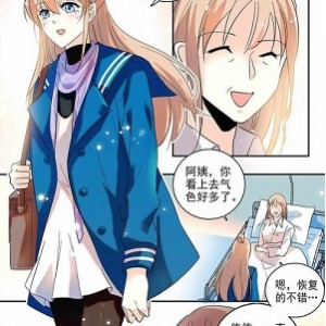 寻秦记 全彩漫画版 （更新1～114，速度存）！！！