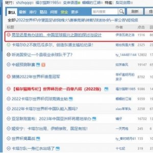 极速查看、下载、播放，阿里云盘带您享受《1883(2021)》视频资源