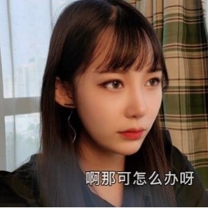 久妖茄子白皙身材上演绝美救夫：心切约谈律师，上诉中途退出